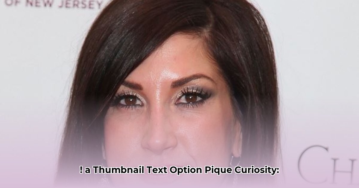 jacqueline-and-chris-laurita-net-worth